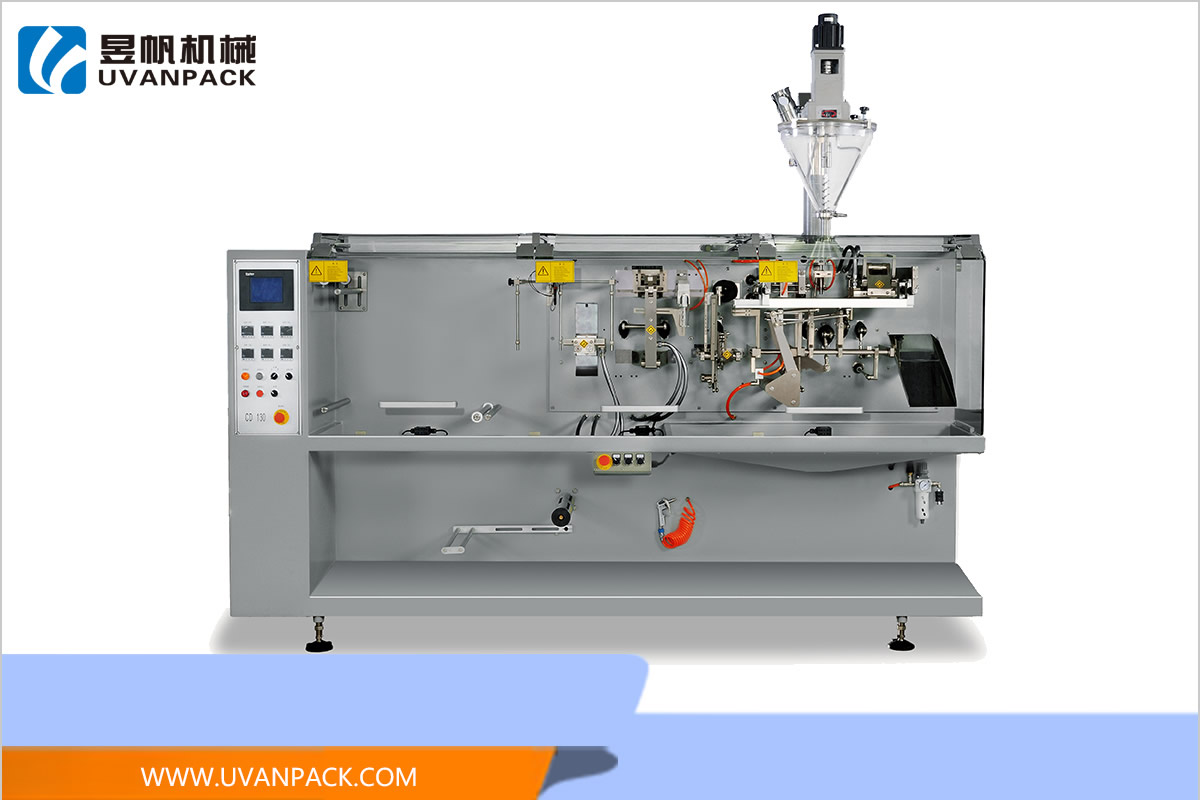 YF-130 horizontal full-automatic packing machine